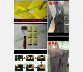膠體不粘的原因有哪些？